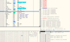 “Virus Biển Đông” được điều khiển qua tên miền công ty Trung Quốc