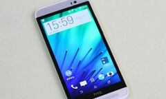HTC One E8 cấu hình khủng giá  "mềm " ra thị trường vào tuần tới