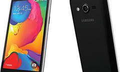 Samsung ra mắt điện thoại Galaxy Avant giá mềm 