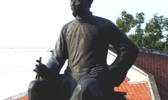 Kỷ niệm cấp quốc gia 250 năm ngày sinh Đại thi hào Nguyễn Du