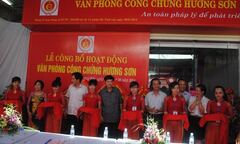 Ra mắt văn phòng công chứng huyện tại huyện miền núi