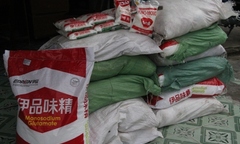 Bắt vụ vận số lượng lớn đường cát và bột ngọt không có nguồn gốc