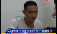 Bắt đối tượng người Trung Quốc tuồn 5kg ma túy vào VN