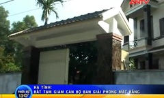 Cán bộ lừa “chạy” đền bù, ẵm của dân hơn 600 triệu