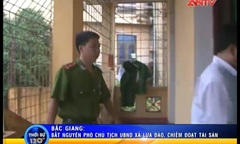 Chiêu lừa chục tỷ của quan xã khiến nhiều người bại sản