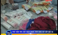 Clip: Tiền chất ma túy “ẩn” dưới bột đắp mặt nạ