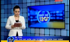 Hạt phó hạt kiểm lâm tử vong vì chữa cháy rừng