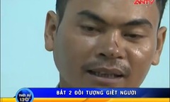 Vợ chồng em đánh chết vợ chồng anh