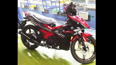 Rộ thông tin Yamaha Exciter 150 sắp được ra mắt