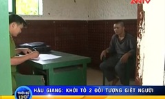 Án tù cho gã yêu râu xanh giở trò đồi bại với 2 bé gái