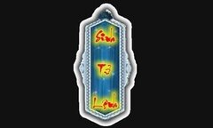 “Sinh tử lệnh” và ám ảnh kinh hoàng với công ty công nghệ