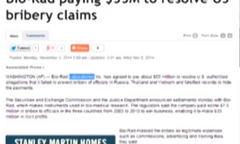 Bộ Y tế yêu cầu xác minh mặt hàng của hãng Bio-rad