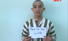 Clip: Lừa tuyển nữ nhân viên để cướp tài sản