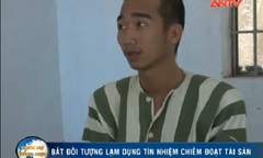 Clip:  Bắt đối tượng lừa đảo, thế chấp xe ôtô để đánh bạc