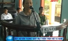 Video: Xét xử nữ quái giật hụi sau 14 năm trốn truy nã