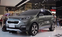 KIA KX3: “Pháo” của người Hàn trong phân khúc SUV cỡ nhỏ