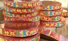 Video: Tóm gọn vụ vận chuyển hơn 1 tấn pháo nổ