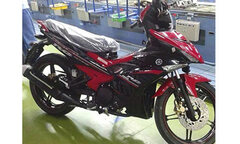 Yamaha Exciter 150 giá dưới 50 triệu sắp “trình làng” 