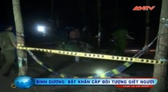 Video: Bắt khẩn cấp gã công nhân trồng mía chém chết người