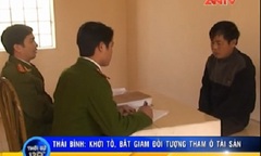 Nguyên chủ nhiệm HTX bị bắt vì tham ô tài sản