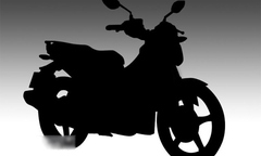 Honda sắp sản xuất xe côn tay 150 phân khối mới