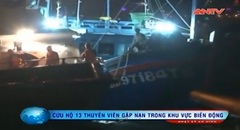 VIdeo: Cứu hộ thành công tàu cá cùng 13 ngư dân bị nạn trên biển