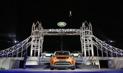 Land Rover Discovery ra mắt tại triển lãm ô tô Paris 2016