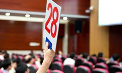 Thông báo bán đấu giá