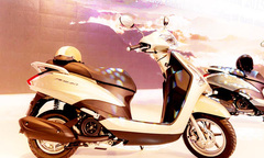 Yamaha triệu hồi 31.650 chiếc Acruzo tại Việt Nam