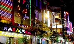 Chấn chỉnh các hoạt động tiêu cực trong quán bar, karaoke, vũ trường