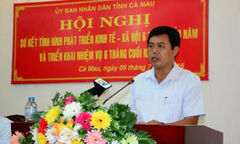 Thực hiện “Chính phủ kiến tạo phát triển”, Cà Mau sẽ tinh giản tối thiểu 10% biên chế