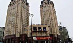 Kết quả hoạt động sản xuất kinh doanh 2016 của Sudico: tiềm ẩn rủi ro mất vốn