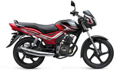 Xe côn TVS Star City Plus “siêu chất”, giá chỉ 18 triệu đồng