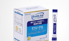 Chấm dứt rối loạn tiêu hóa lâu năm nhờ phát minh của người Nhật