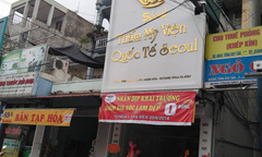 Thanh Hóa: Thẩm mỹ viện Quốc tế Seoul hoạt động không phép?
