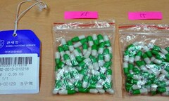 Bật mí sự thật kinh hoàng trong viên thuốc  "thịt người "