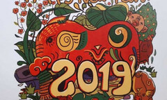 Ngày tốt khai trương, xuất hành đầu năm Kỷ Hợi 2019