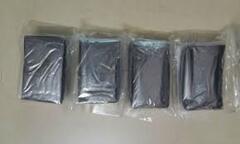 Công thức tinh chế cao lá đầu tiên ở làng nghề thuốc nam giúp cả vạn người khỏi bệnh xương khớp