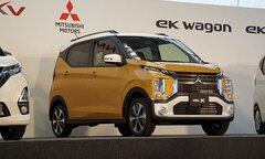 Có gì đặc biệt trong mẫu xế  "sang chảnh " mới Mitsubishi giá chỉ hơn 230 triệu đồng?