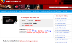 Kỳ Dương Đan dương tính Homosildenafin bị thu hồi vẫn bán  "vô tư "?