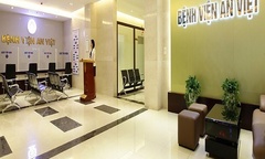 Tình tiết mới về nguyên nhân cô gái trẻ tử vong khi hút mỡ bụng ở Bệnh viện An Việt