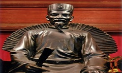 UNESCO: Kỉ niệm 650 năm ngày mất của danh nhân Chu Văn An