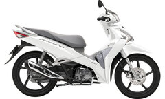 Cận cảnh mẫu xe Honda Future 125 màu bạc long lanh, giá hơn 31 triệu đồng