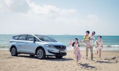 Cận cảnh chiếc ô tô 7 chỗ  "siêu đẹp ", công suất 174 mã lực giá chỉ hơn 300 triệu đồng 