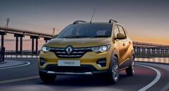 Cận cảnh ô tô 7 chỗ  "sang xịn " giá chỉ 148 triệu đồng 