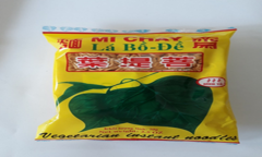 Mì chay Lá Bồ Đề - Thương hiệu mì gắn liền với kí ức của 7x và 8x  