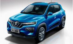 Người dân  "đứng ngồi không yên " về chiếc ô tô  "siêu đẹp " giá chỉ hơn 90 triệu đồng 