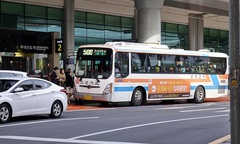 7 phương tiện lý tưởng để khám phá đảo Jeju, Hàn Quốc 