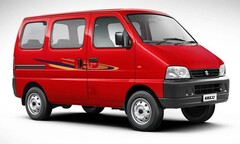  "Siêu hot " ô tô Suzuki mới giá chỉ 118 triệu đồng 