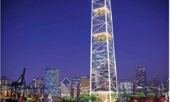 Thống nhất chủ trương đầu tư toà tháp 6 sao cao 72 tầng của Tập đoàn FLC tại Hải Phòng 